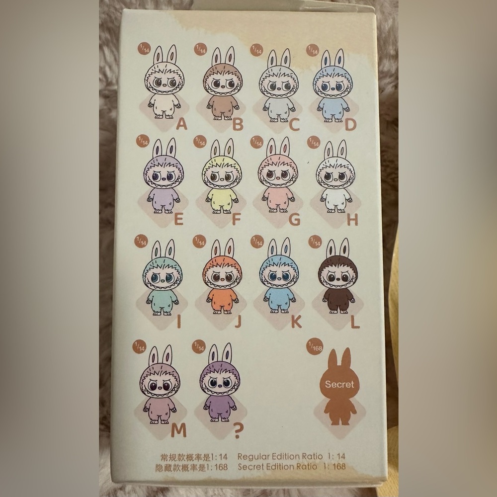 🩵Authentic Pop Mart Labubu Pin for Love - I 🩵 - Picture 9 of 16